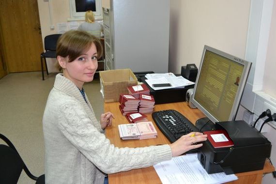 прописка в Чегеме